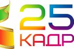 Методика похудения 25 кадр Методика похудения 25 кадр